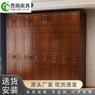 W-8&amp; Solid Wood Wardrobe New Chinese Style Large Chinese Style Rubber Wood Bedroom Wardrobe Twelve Doors Flat Open Bedro