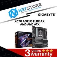 PWP GIGABYTE X670 AORUS ELITE AX AMD AM5 ATX MOTHERBOARD & PROCESSOR