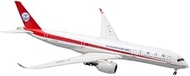 For: 1:400 Scale China Sichuan Airlines A350-900 Airline Model With Base Alloy Aircraft