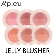 READY [BPOM] APIEU Juicy Pang Jelly Blusher 4.8g (Blush On / Blusher)