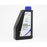 MAZDA GENUINE OIL ATF-FZ Automatic Transmission Fluid ATF Oil