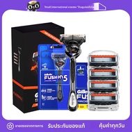 Gillette | มีดโกนแบบแมนนวล 5 ชั้น