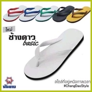 ✎ ✬ ☽ 【ZLACK】Walker Rubber Flip-Flops Slipper For Adult