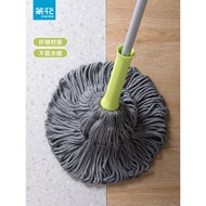 S-T🔰IJ6JWholesale Self-Twist Water Household Hand Wash-Free Lazy Absorbent Wet and Dry Mop Mop Mop Rotating Mop T0Q1