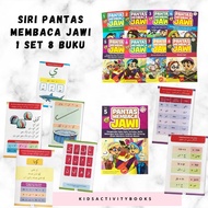 8pcs buku jawi pantas membaca belajar membaca jawi prasekolah darjah 1