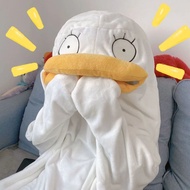 Ellie Duck White Blanket & Pajamas Set - Cozy Nights