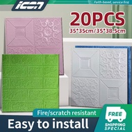 ICON 38x35cm 3D Foam Brick Wallpaper Adhesive Wall Decor Wall Sticker Waterproof 20PCS BIG