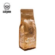 Bolivia Finca Virgen 450g