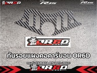 ชุดกันรอยแผงคอเพรียว CARBON แท้ OR6D สินค้าตรงรุ่น YAMAHA R15 2017-2021 / R15 CONNECTED 2022+