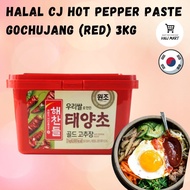 HALAL CJ HOT PEPPER PASTE GOCHUJANG (RED) 3KG Hot Pepper Paste Korea Chili Paste