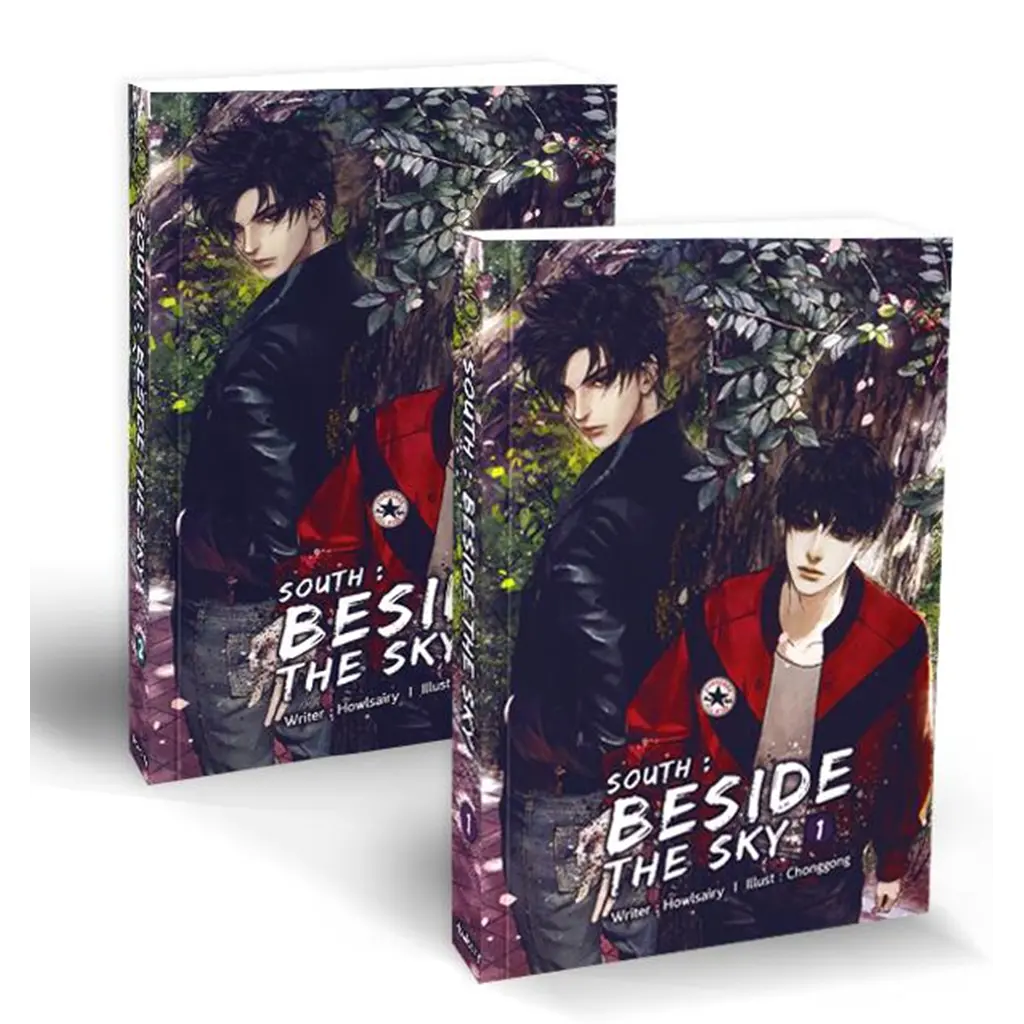 South : Beside the Sky (เล่ม 1-2 จบ) (Book Set : 2 เล่ม)