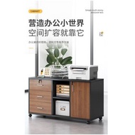 全新 辦公室文件櫃桌下收納櫃辦公櫃移動邊櫃抽屜櫃木質帶鎖矮櫃儲物櫃文件櫃 w6906