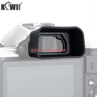 KIWI fotos KE-EP16 軟矽膠相機眼罩 奧林巴斯 OM5 EM10 EM5 Mark III  II 專用