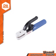 THE SUN หัวเชื่อม 500A เบอร์ 11 |ZWF|