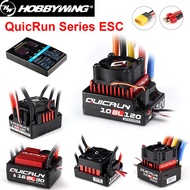 HOBBYWING QuicRun เซ็นเซอร์ไร้แปรง ESC WP 10BL120 10BL60 16BL30 30A 60A 120A 150A กับโดรนเฮลิคอปเตอร์1/8 1/10เครื่องบินรถ RC