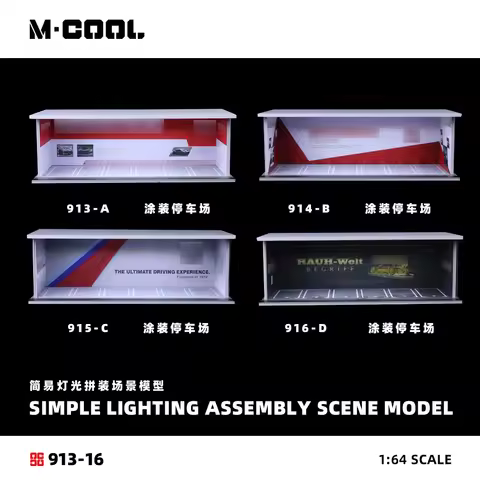 Kicarmod 1/64 LED Light Up Garage Diorama Scene Model Display Base for Car Collection – Atmosphere D