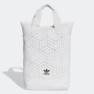 Adidas 3D Backpack