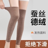 Men's Summer Leg Warmers for Cold Legs, Women's Thermal Leg Warmers, Extended Elderly Leg Warmers, S