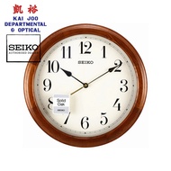 Seiko Solid Oak Round Case With Arabic Numerals Wall Clock (32cm)