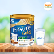 Ensure Gold Plant Based 800g เอนชัวร์ โกลด์ กลิ่นอัลมอนด์