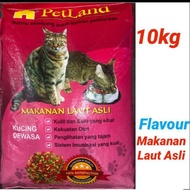 reflex cat food makanan kucing ♨Makanan Kucing Petland 10kg(Makanan Laut Asli)✷