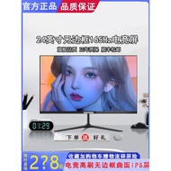 SAMISUANG27Inch2K165HZ Monitor24Hd32Curved Gaming Monitor IPS Computer Screen