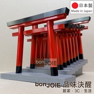 Made In Japan Tono Hinoki Shimi Inari Zhali Torii Yamado Chimoto God Zali Zhuhong Shrine Landscaping