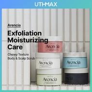 [Arencia] Fresh Cloud Body & Scalp Scrub 260g (Geranium & Primrose/Lavender & Pear/white tea & nerol