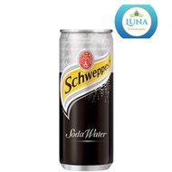 Schweppes Soda Water 330ml