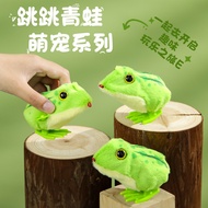 Lejier Jumping Frog Winding Clockwork Toy Simulation Plush Jumping Frog Frog Plush Children's Toy FL