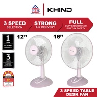 Khind TF1210SE TF1610SE 12'' 16'' 40W 50W 3 Speed Strong Air Delivery Table Fan