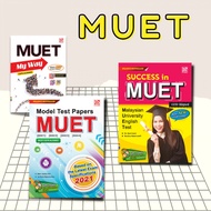 PELANGI - MUET My Way 2025