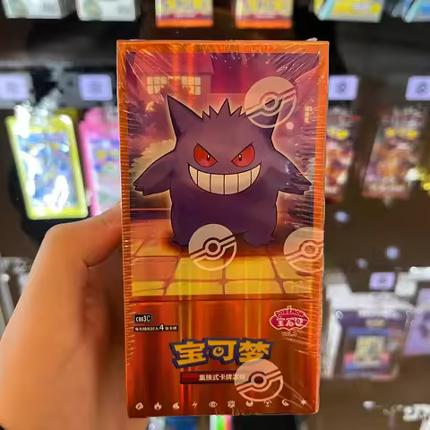 Original Pokemon Tcg Gengar Gem Pack Vol.3 Blind Box Full Art Rare Trading Cards M2a M2 New Sealed C
