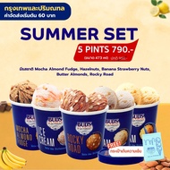 BUDS Ice Cream Summer Set 5 ไพน์ กทม-ปริมณฑล เพียง 790 บาท แถมกระเป๋าเก็บความเย็น 1 ใบ