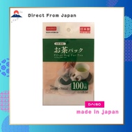 DAISO Japan – Tea Filter bag (100 pieces) [shipped from Japan]