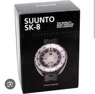 Suunto SK-8潛水指南針橡膠腕帶款原裝盒全套