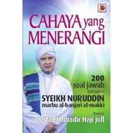 Cahaya Yang Menerangi