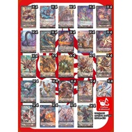 Separate Clan Part D: Dragon Empire (Red) Get 4 Cards Each (The Box Is 4 Luxury Foil Cards/Vanguard 