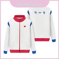 All Us Of Are Dead Cosplay 3d Print Sweatshirt With Long Sleeve Casual Wear Youths For