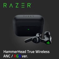 Razer雷蛇 Hammerhead True Wireless  戰錘狂鯊 ANC 主動降噪 RGB版真無線藍牙耳機