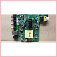 ∈ ✅ LED TV MAIN BOARD for Freztiz  49FB1000SED32 TV