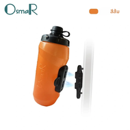 OsmaR แม่เหล็กขวดจักรยาน Quick-Release ขวดน้ําออกแบบ 450/600/750ML ที่แนบมาขวดกรงแม่เหล็กฐานติดตั้ง