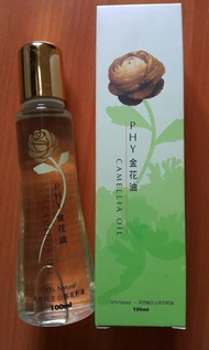 金花油