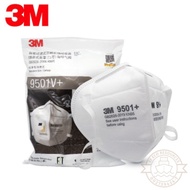 Face Mask 3M 9501 Mask KN95 Particulate Respirator Facemask