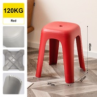 Citylife Plastic Stool Stackable Simple Chair Stackable Living Room Dining Stool PP Material - (Hold