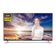 基本安裝 飛利浦 PHILIPS 50吋4K聯網 LED 安卓系統 語音智能 電視/顯示器 50PUH8255