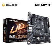 Gigabyte B450M DS3H WIFI Motherboard (9MB45MDHW-00)