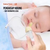 Nasal AspiratorSakumini | Baby Snot Sucker | Nasal Aspirator