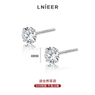 Lnieer | Single Stud Earring for Men 999 Sterling Silver Black Diamond
