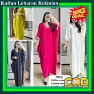 Eid Kaftan 2024 Luxury Teenagers Dreas Driss Ress Khaftan Muslim Clothes for Adult Women Bj Bsju Naj
